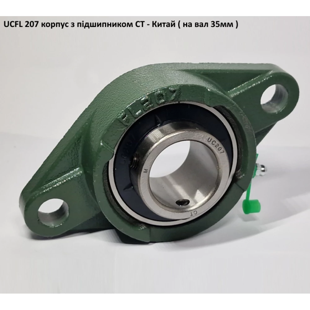 UCFL 207 корпус з підшипником CT - Китай ( на вал 35мм )
