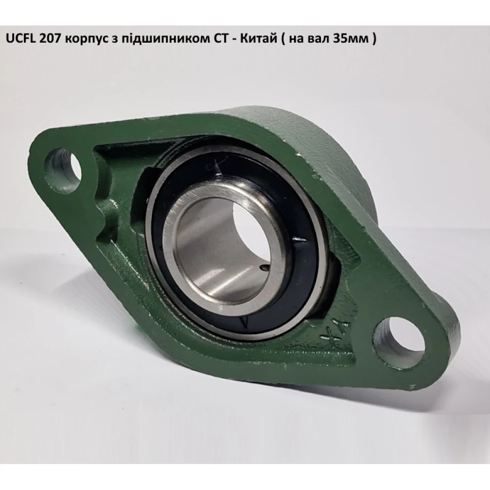 UCFL 207 корпус з підшипником CT - Китай ( на вал 35мм )