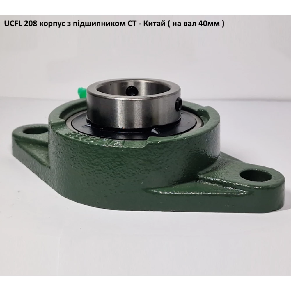 UCFL 208 корпус з підшипником CT - Китай ( на вал 40мм )