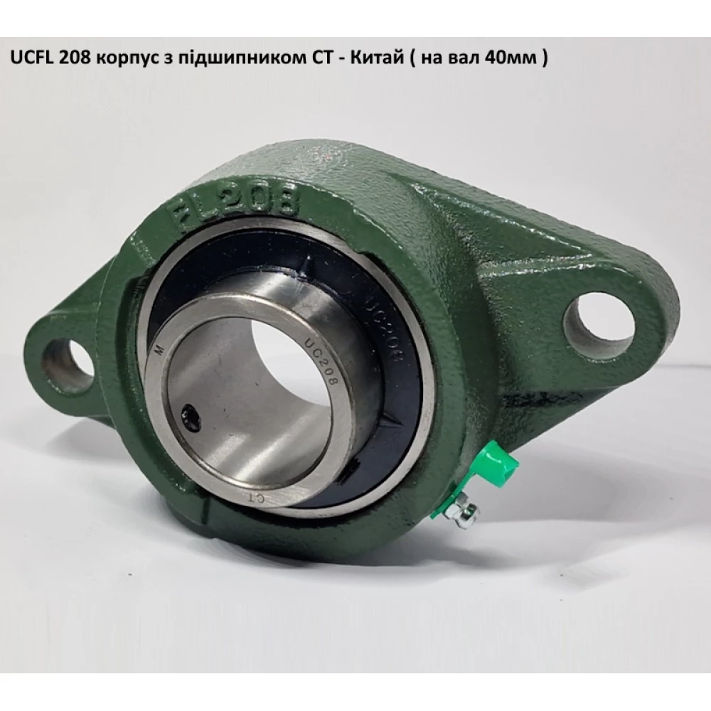 UCFL 208 корпус з підшипником CT - Китай ( на вал 40мм )