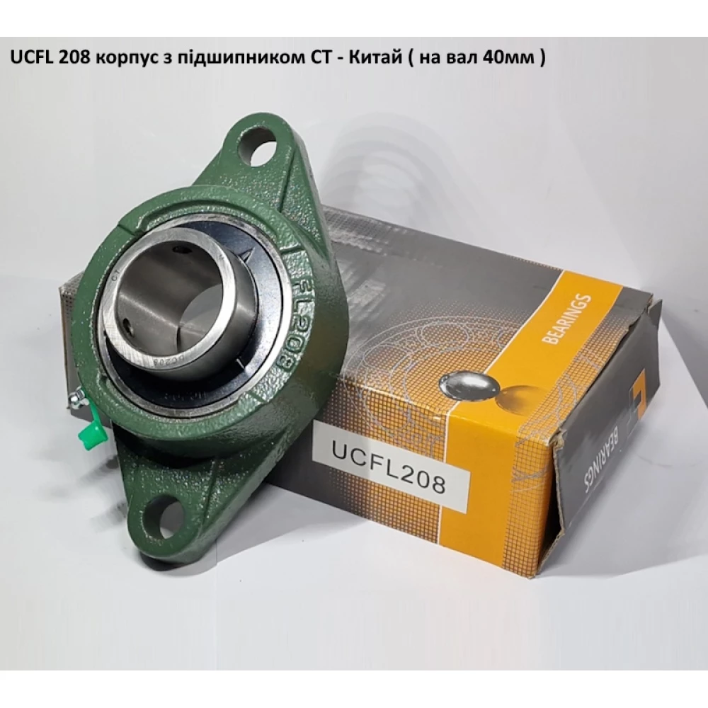 UCFL 208 корпус з підшипником CT - Китай ( на вал 40мм )