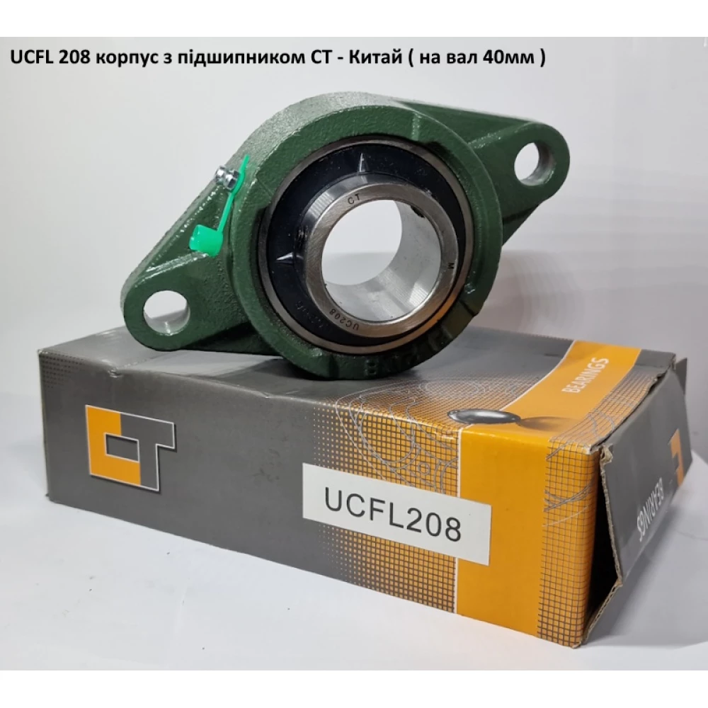 UCFL 208 корпус з підшипником CT - Китай ( на вал 40мм )