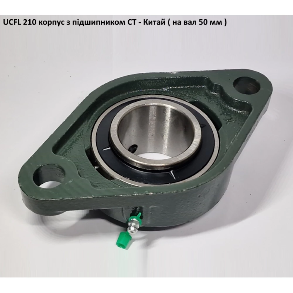 UCFL 210 корпус з підшипником CT - Китай ( на вал 50 мм )