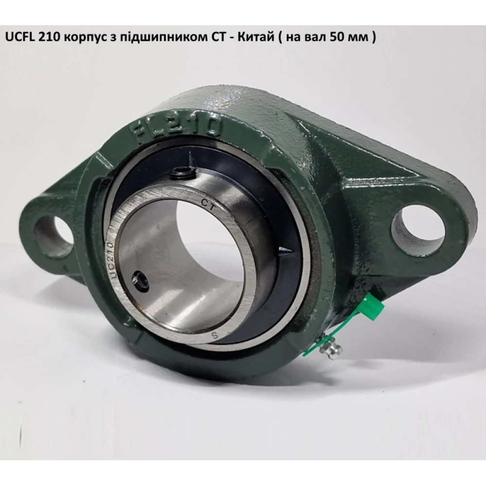 UCFL 210 корпус з підшипником CT - Китай ( на вал 50 мм )
