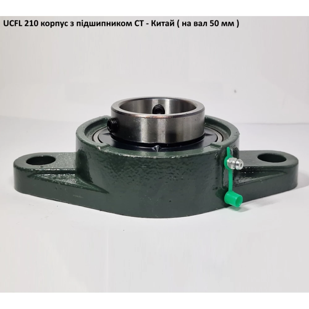 UCFL 210 корпус з підшипником CT - Китай ( на вал 50 мм )