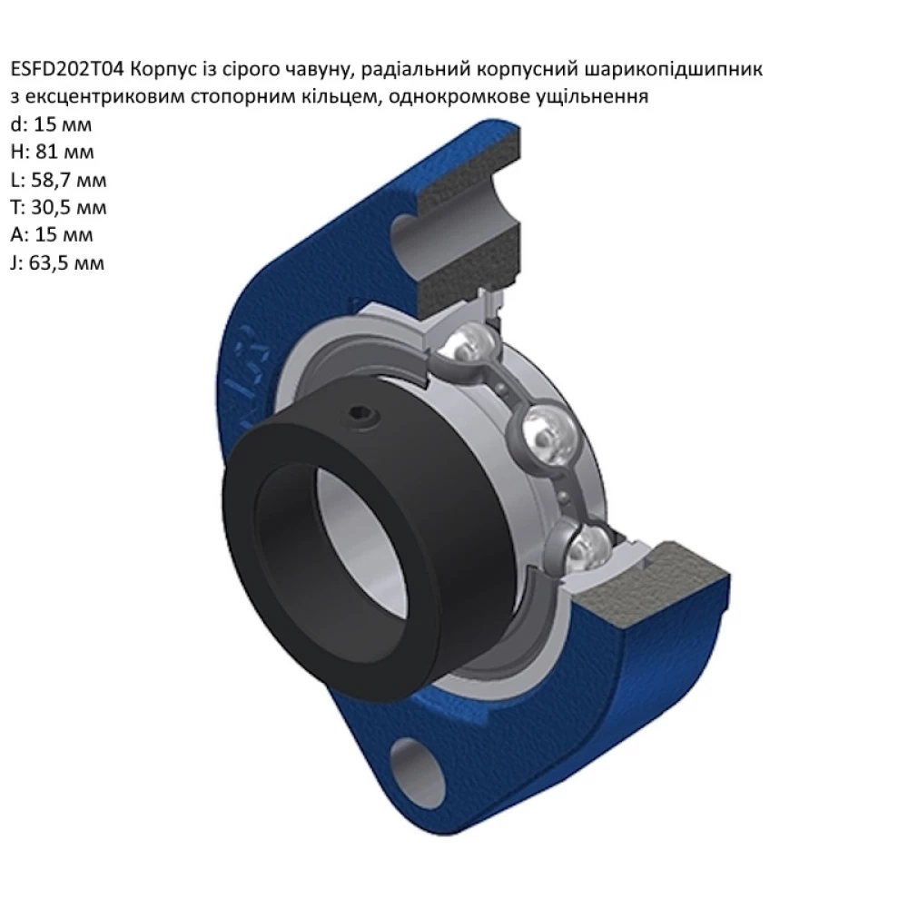 ESFD202 корпус з підшипником SNR - Франція ( на вал 15мм )