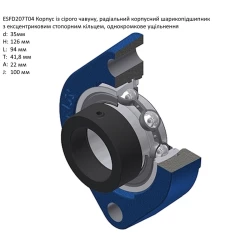 ESFD207 корпус з підшипником SNR - Франція ( на вал 35мм )