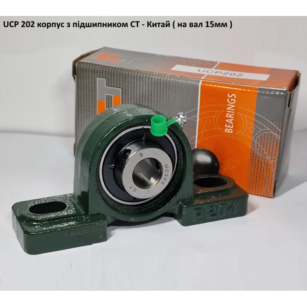 UCP 202 корпус з підшипником CT - Китай ( на вал 15мм )