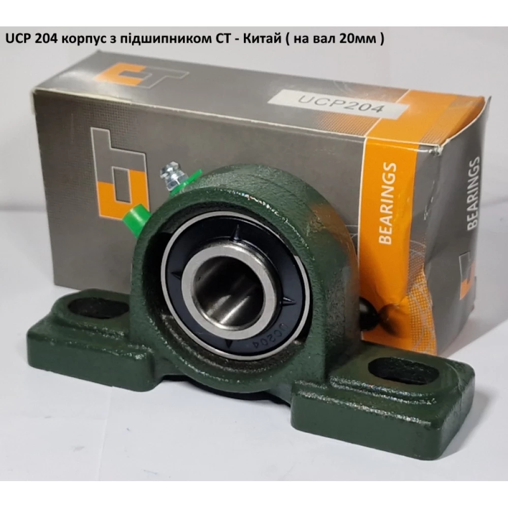 UCP 204 корпус з підшипником CT - Китай ( на вал 20мм )