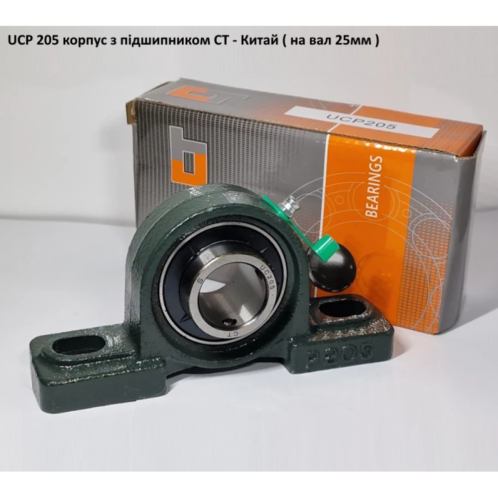UCP 205 корпус з підшипником CT - Китай ( на вал 25мм )