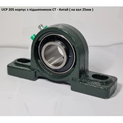 UCP 205 корпус з підшипником CT - Китай ( на вал 25мм )