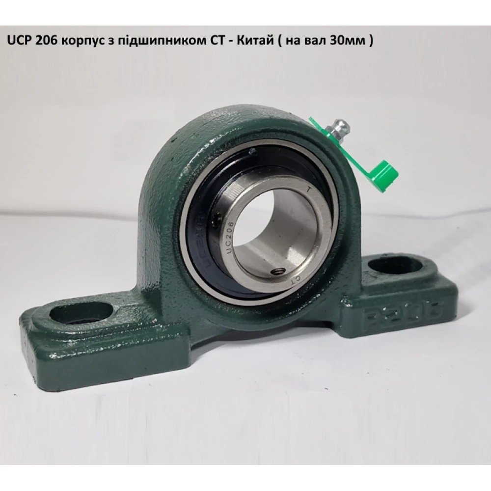 UCP 206 корпус з підшипником CT - Китай ( на вал 30мм )