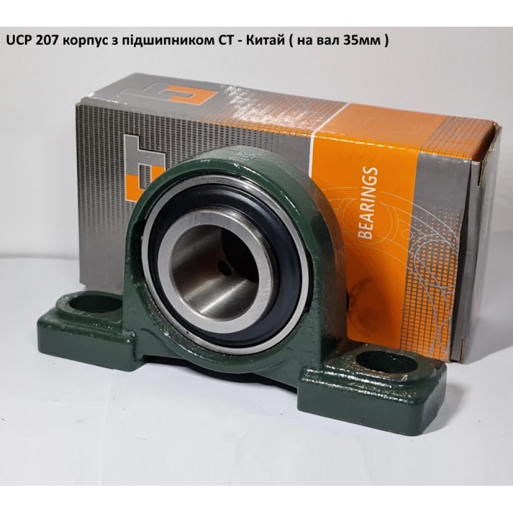 UCP 207 корпус з підшипником CT - Китай ( на вал 35мм )
