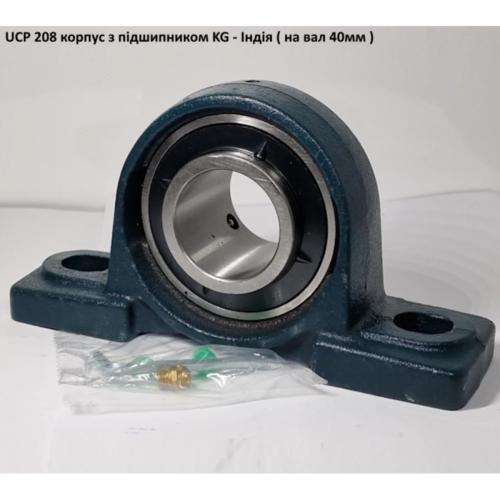 UCP-208 корпус з підшипником KG - Індія ( на вал 40мм )