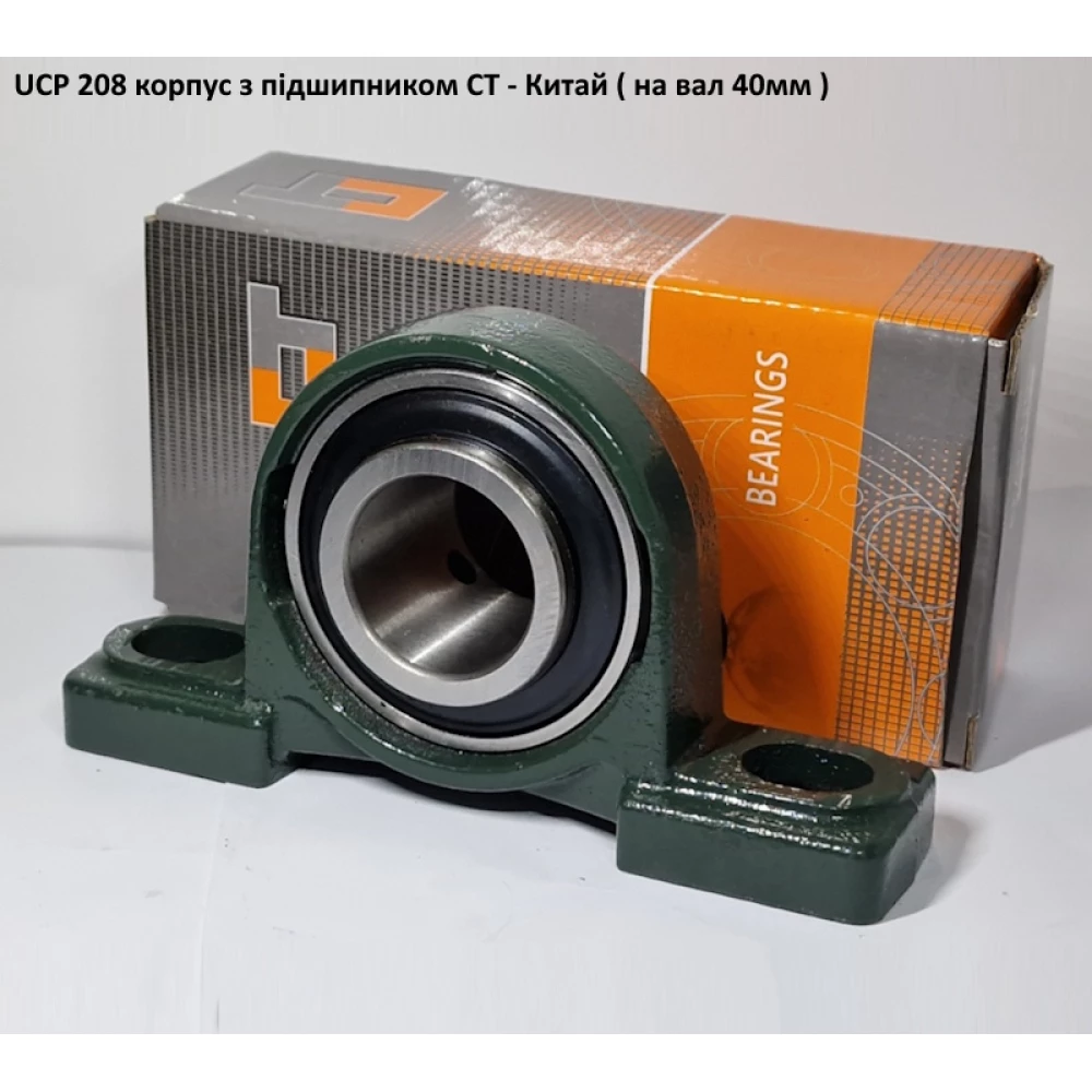 UCP 208 корпус з підшипником CT - Китай ( на вал 40мм )