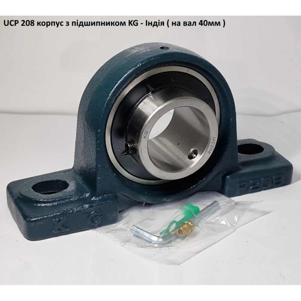 UCP-208 корпус з підшипником KG - Індія ( на вал 40мм )