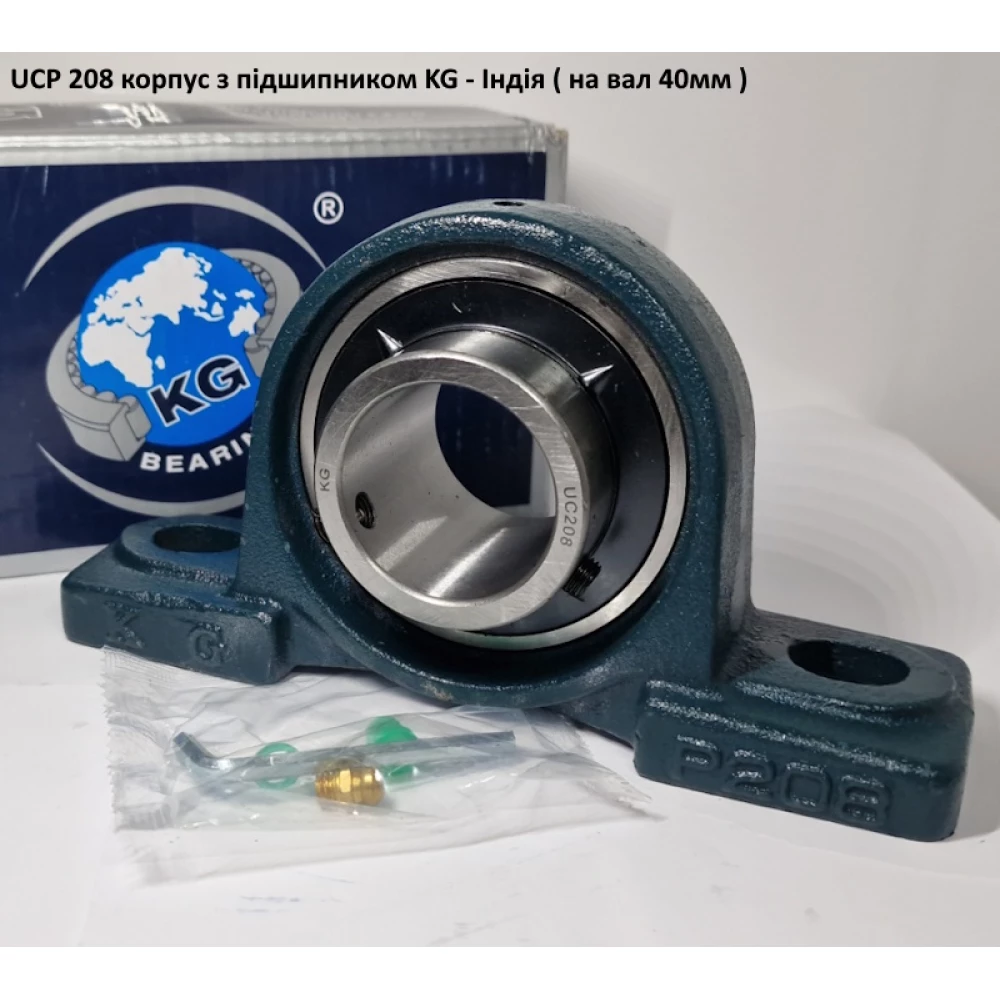 UCP-208 корпус з підшипником KG - Індія ( на вал 40мм )