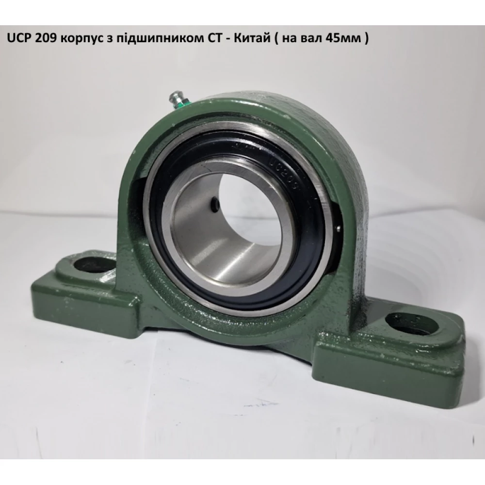 UCP 209 корпус з підшипником CT - Китай ( на вал 45мм )