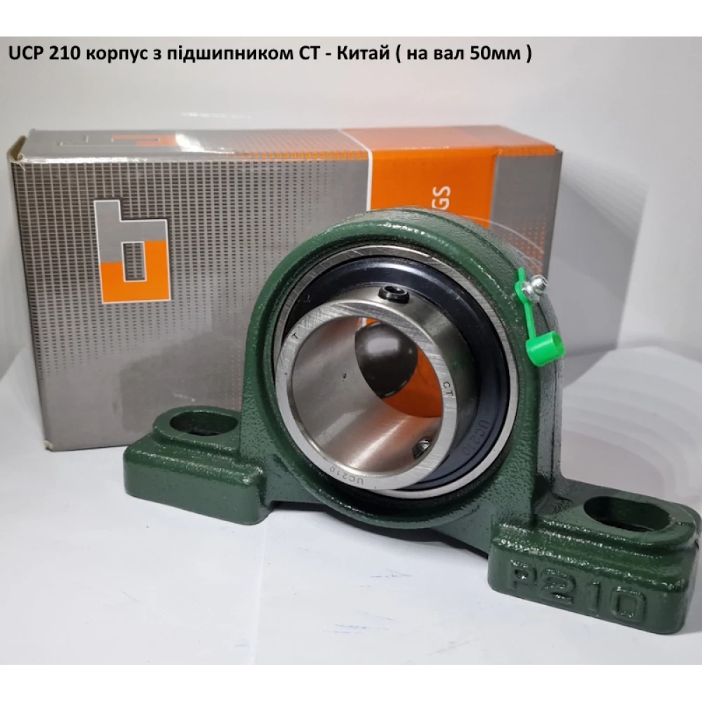 UCP 210 корпус з підшипником CT - Китай ( на вал 50мм )
