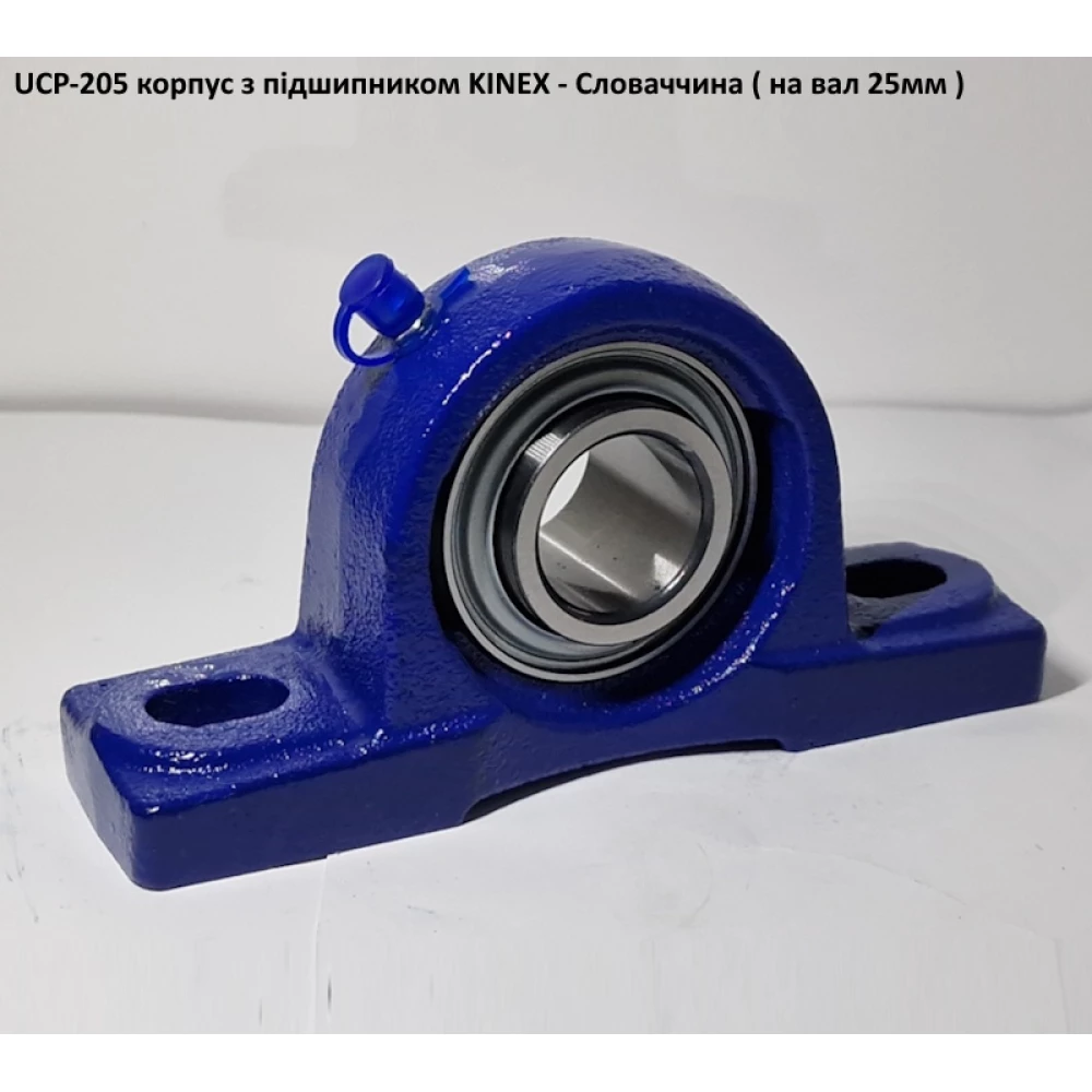 UCP-205 корпус з підшипником KINEX - Словаччина ( на вал 25мм )