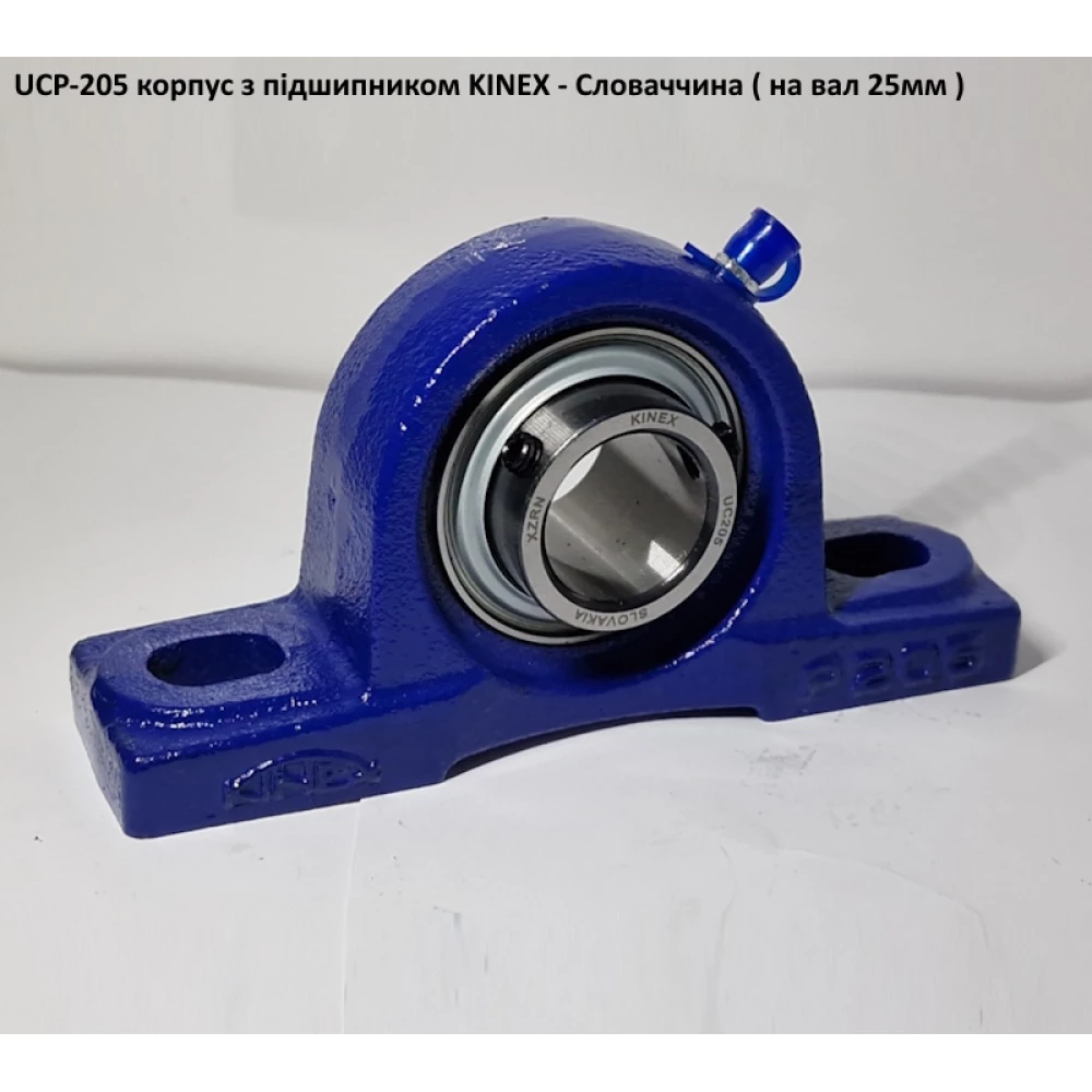 UCP-205 корпус з підшипником KINEX - Словаччина ( на вал 25мм )