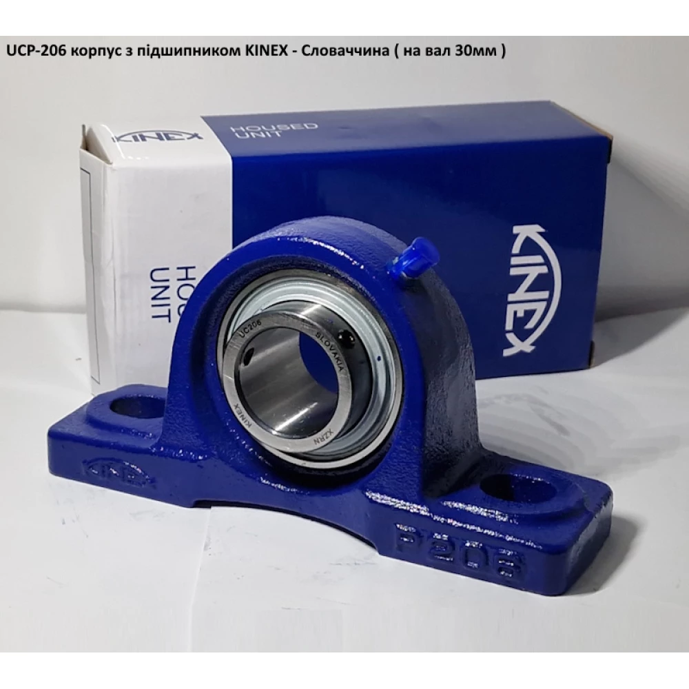 UCP-206 корпус з підшипником KINEX - Словаччина ( на вал 30мм )
