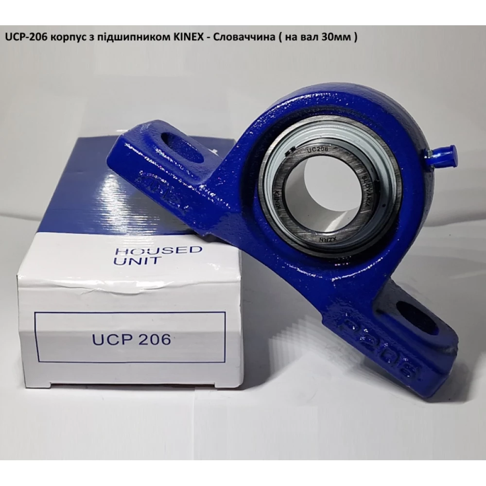 UCP-206 корпус з підшипником KINEX - Словаччина ( на вал 30мм )