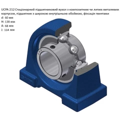 UCPA212 корпус з підшипником SNR - Франція ( на вал 60мм )