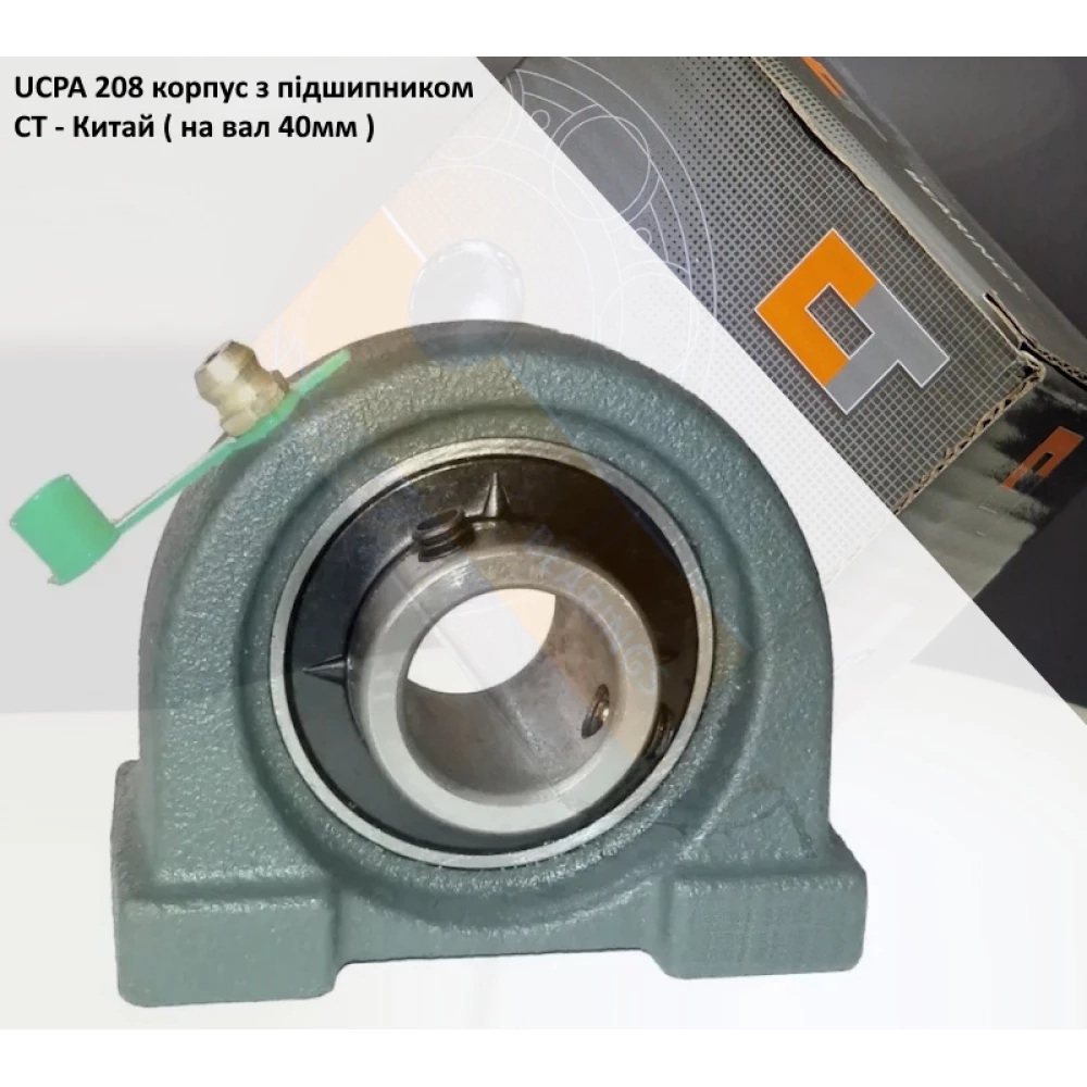 UCPA 208 корпус з підшипником CT - Китай ( на вал 40мм )