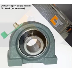 UCPA 208 корпус з підшипником CT - Китай ( на вал 40мм )