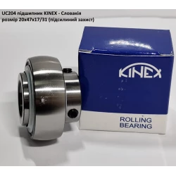 UC204 підшипник KINEX - Словакія 20х47х17 (підсилиний захист)