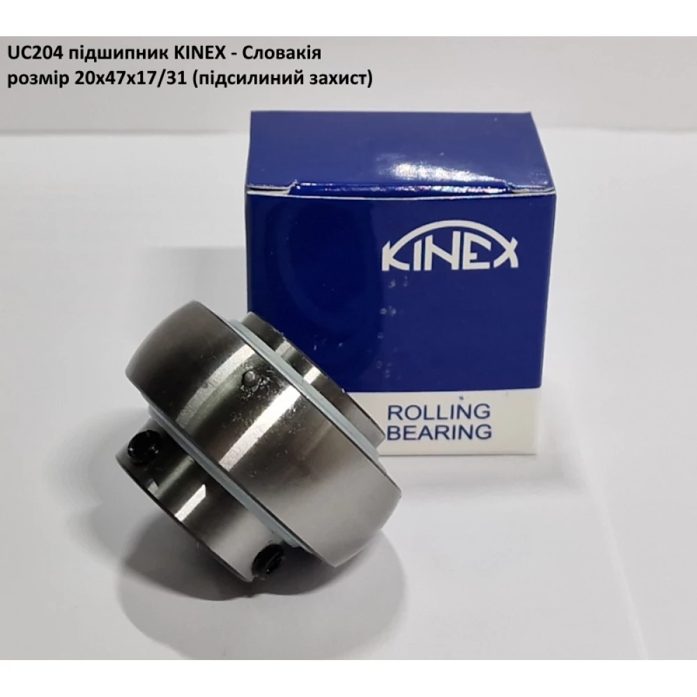 UC204 підшипник KINEX - Словакія 20х47х17 (підсилиний захист)