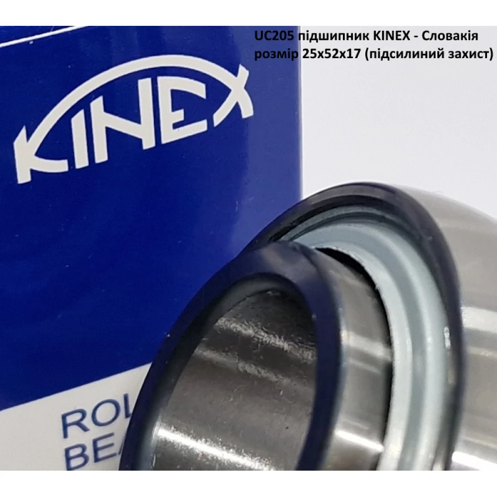 UC205 підшипник KINEX - Словакія 25х52х17 (підсилиний захист)