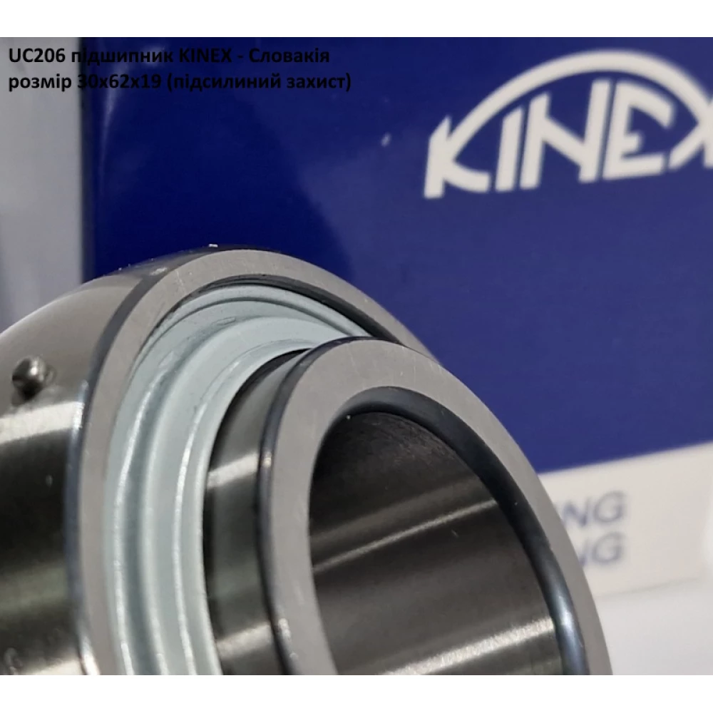 UC206 підшипник KINEX - Словакія 30х62х19 (підсилиний захист)