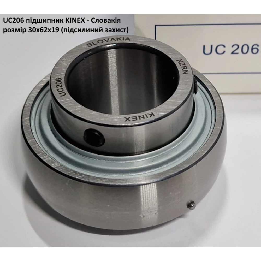 UC206 підшипник KINEX - Словакія 30х62х19 (підсилиний захист)