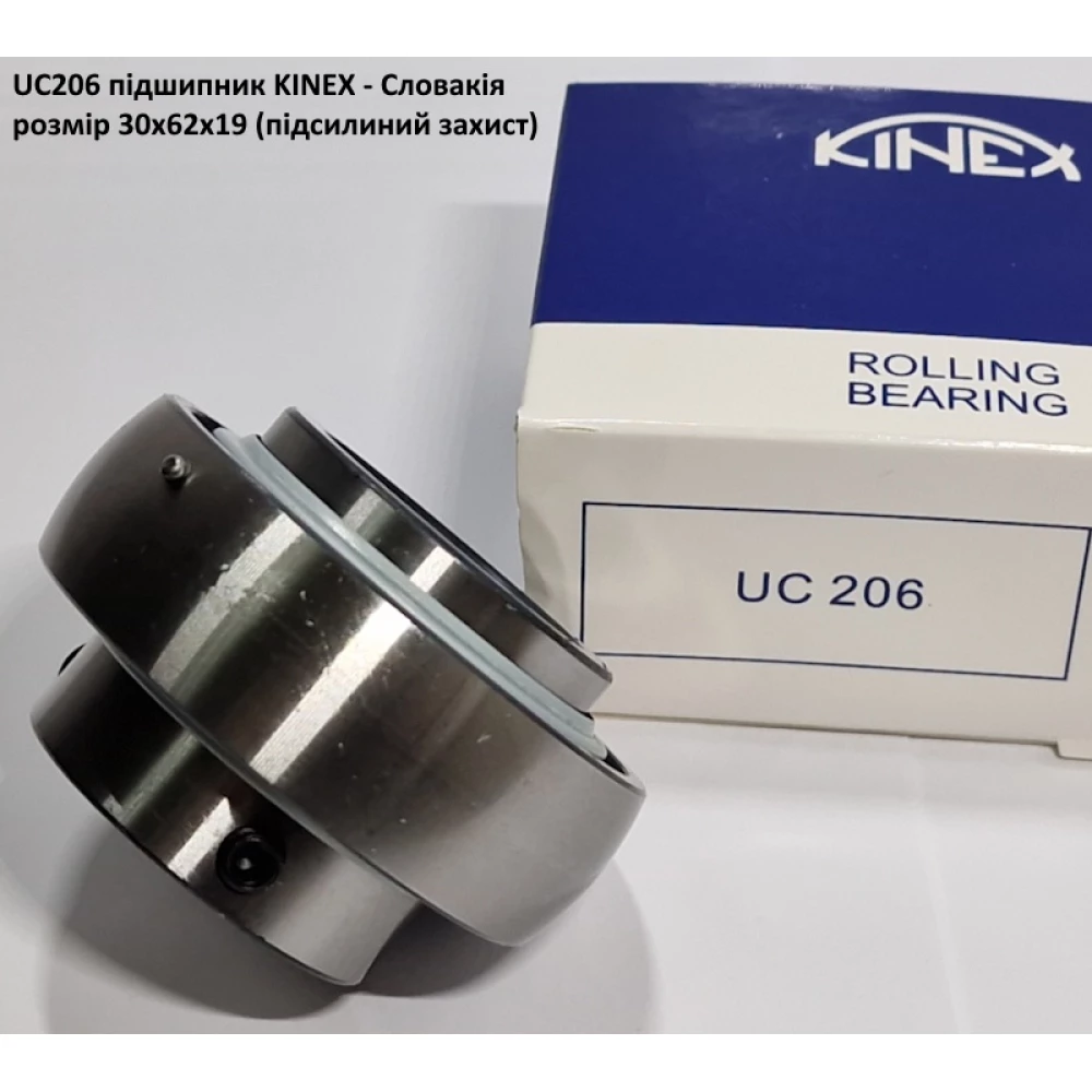 UC206 підшипник KINEX - Словакія 30х62х19 (підсилиний захист)