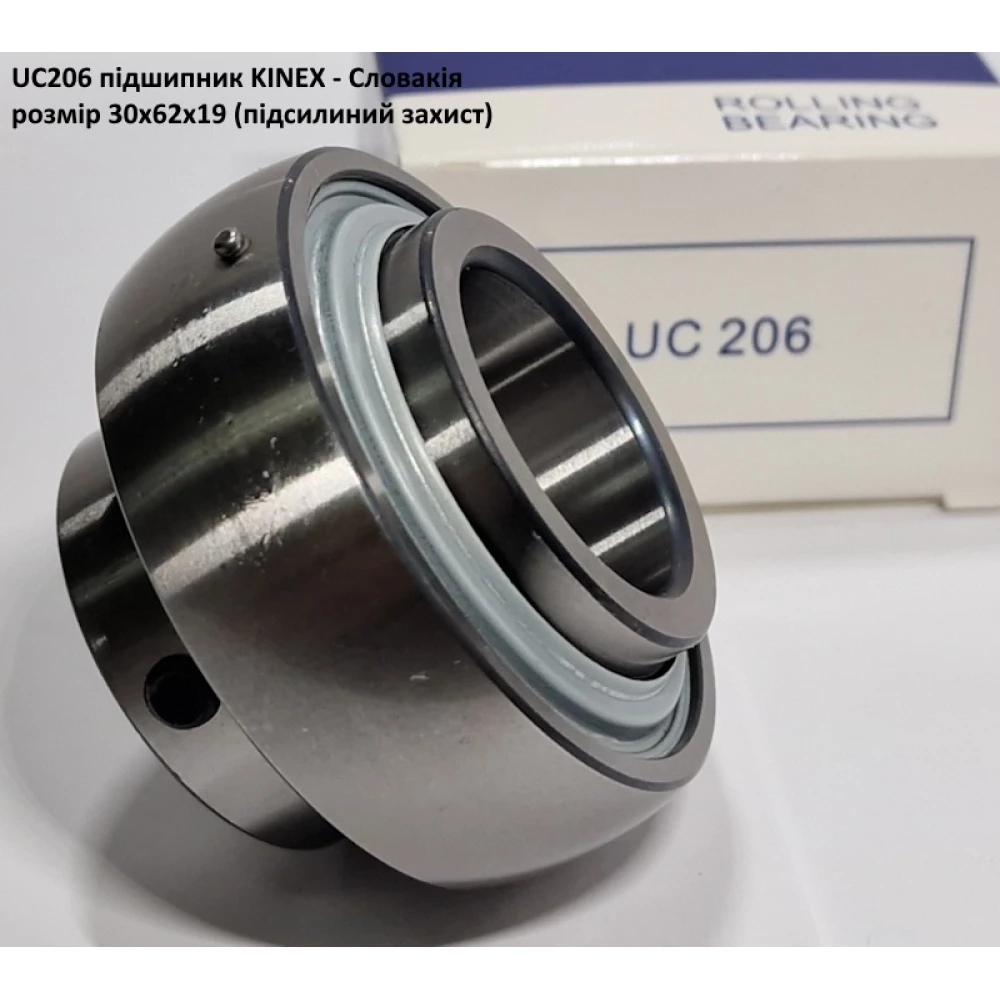 UC206 підшипник KINEX - Словакія 30х62х19 (підсилиний захист)