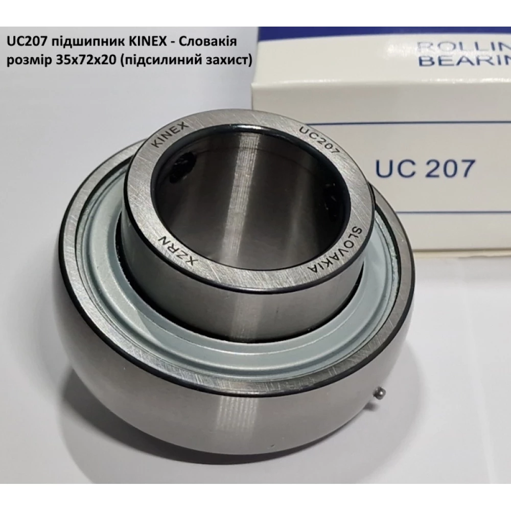 UC207 підшипник KINEX - Словакія 35х72х20 (підсилиний захист)