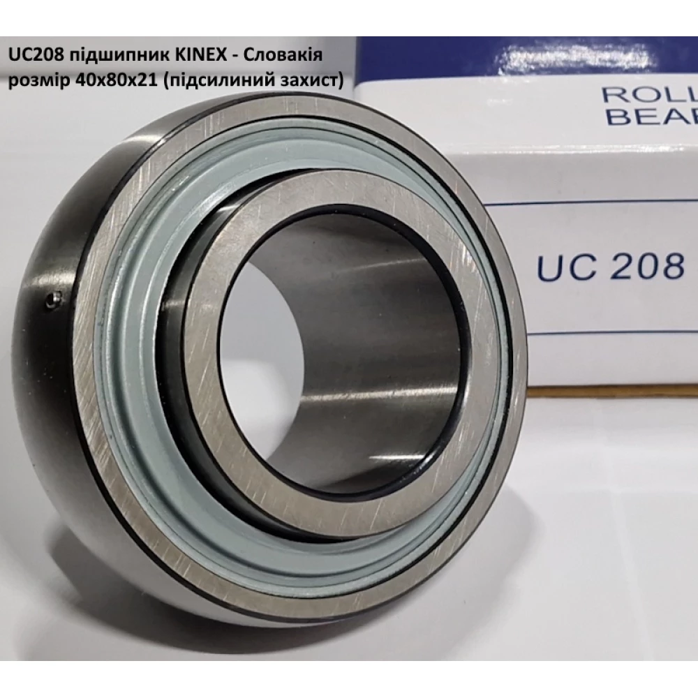 UC208 підшипник KINEX - Словакія 40х80х21 (підсилиний захист)