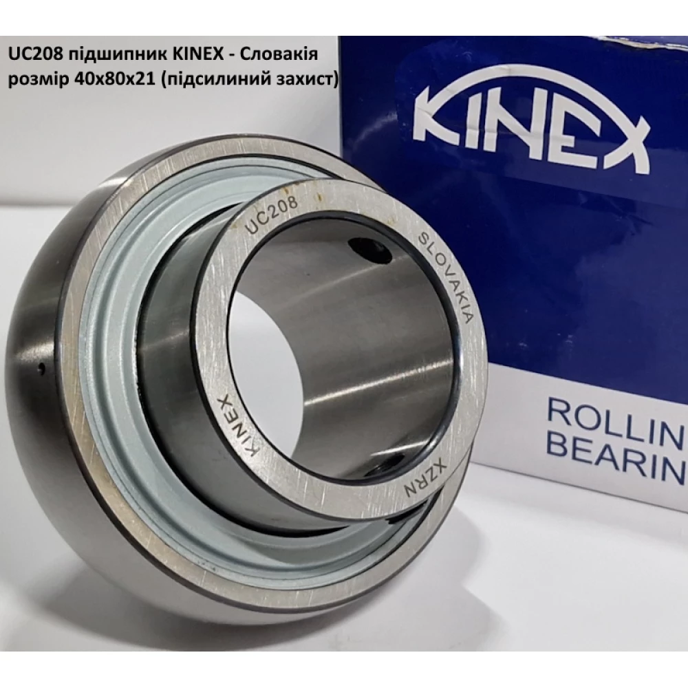 UC208 підшипник KINEX - Словакія 40х80х21 (підсилиний захист)