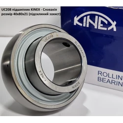 UC208 підшипник KINEX - Словакія 40х80х21 (підсилиний захист)