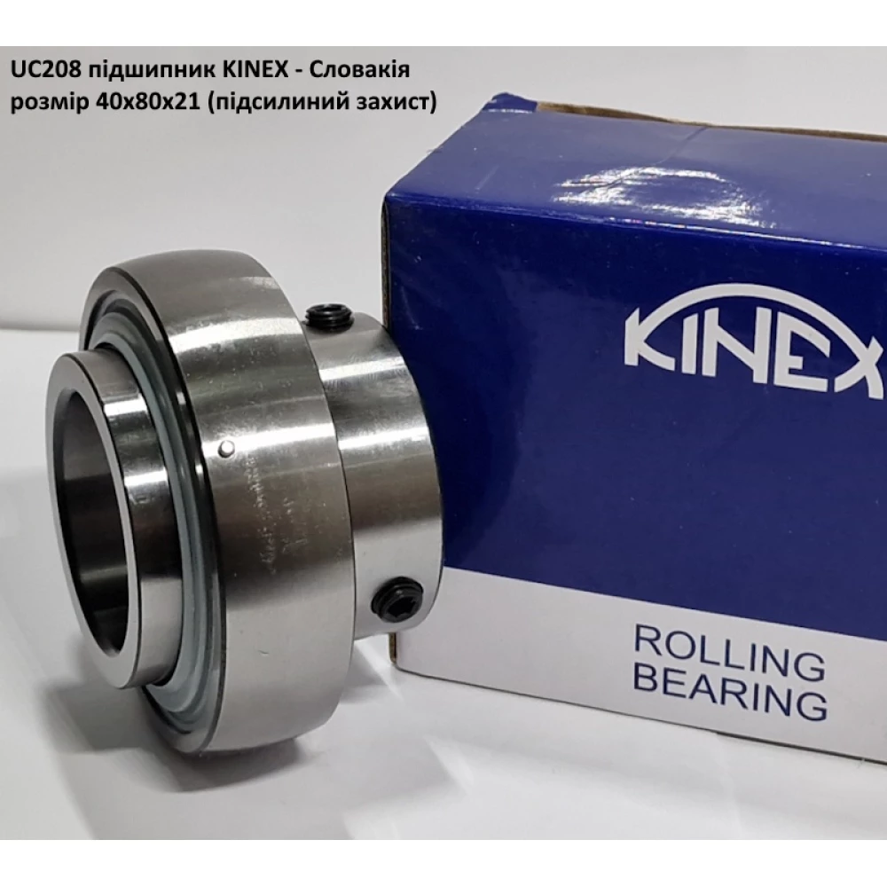 UC208 підшипник KINEX - Словакія 40х80х21 (підсилиний захист)
