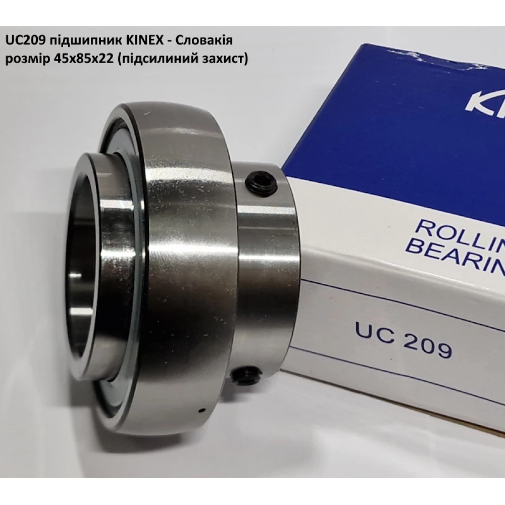 UC209 підшипник KINEX - Словакія 45х85х22 (підсилиний захист)