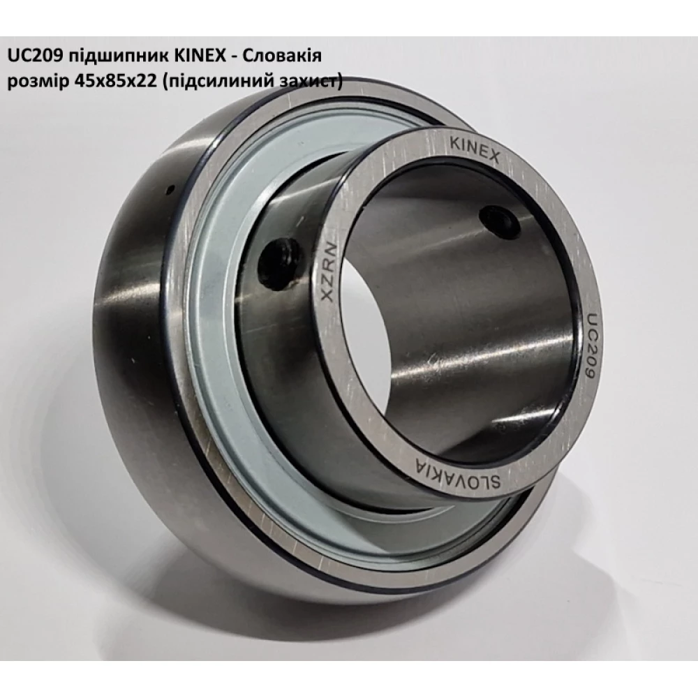 UC209 підшипник KINEX - Словакія 45х85х22 (підсилиний захист)