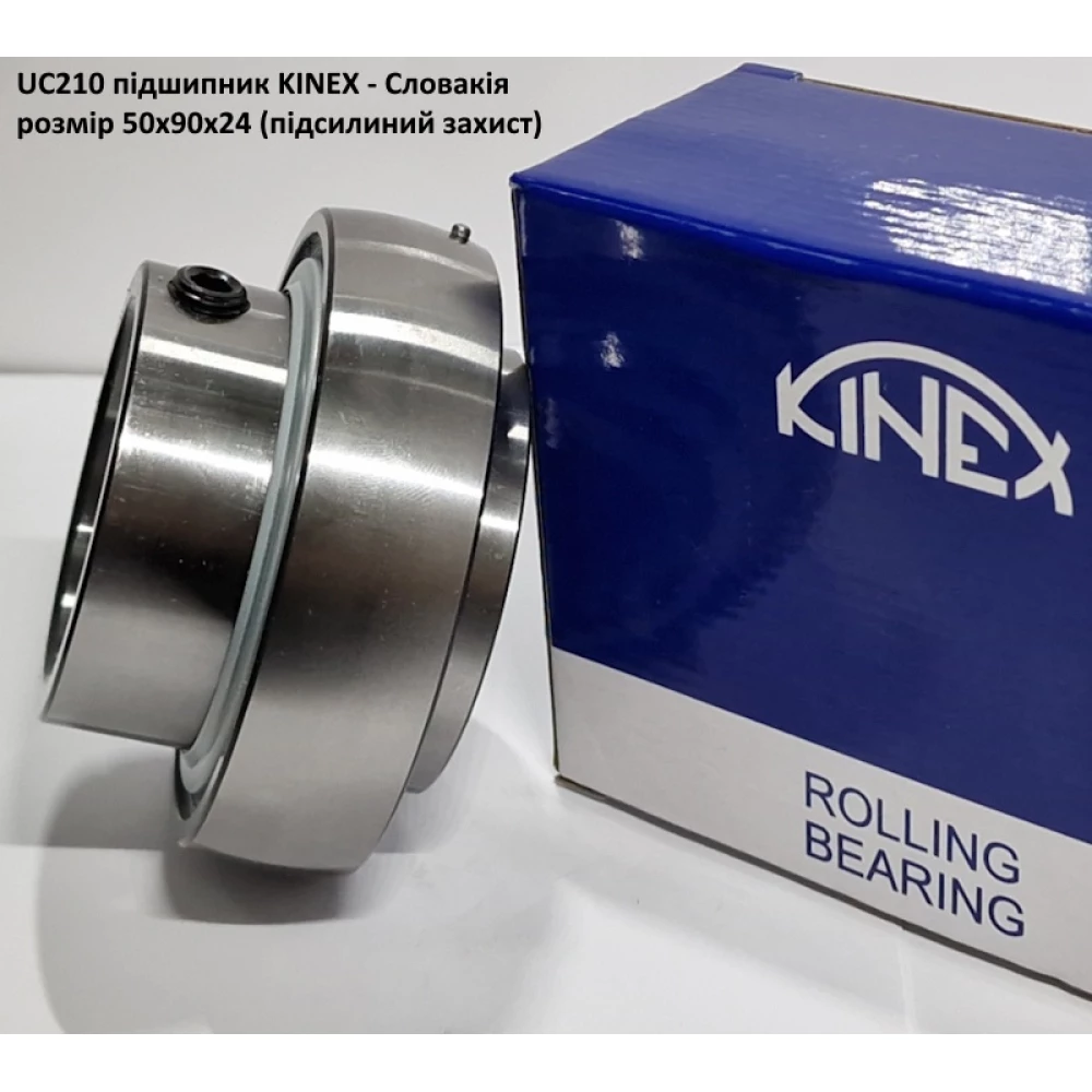 UC210 підшипник KINEX - Словакія 50х90х24 (підсилиний захист)