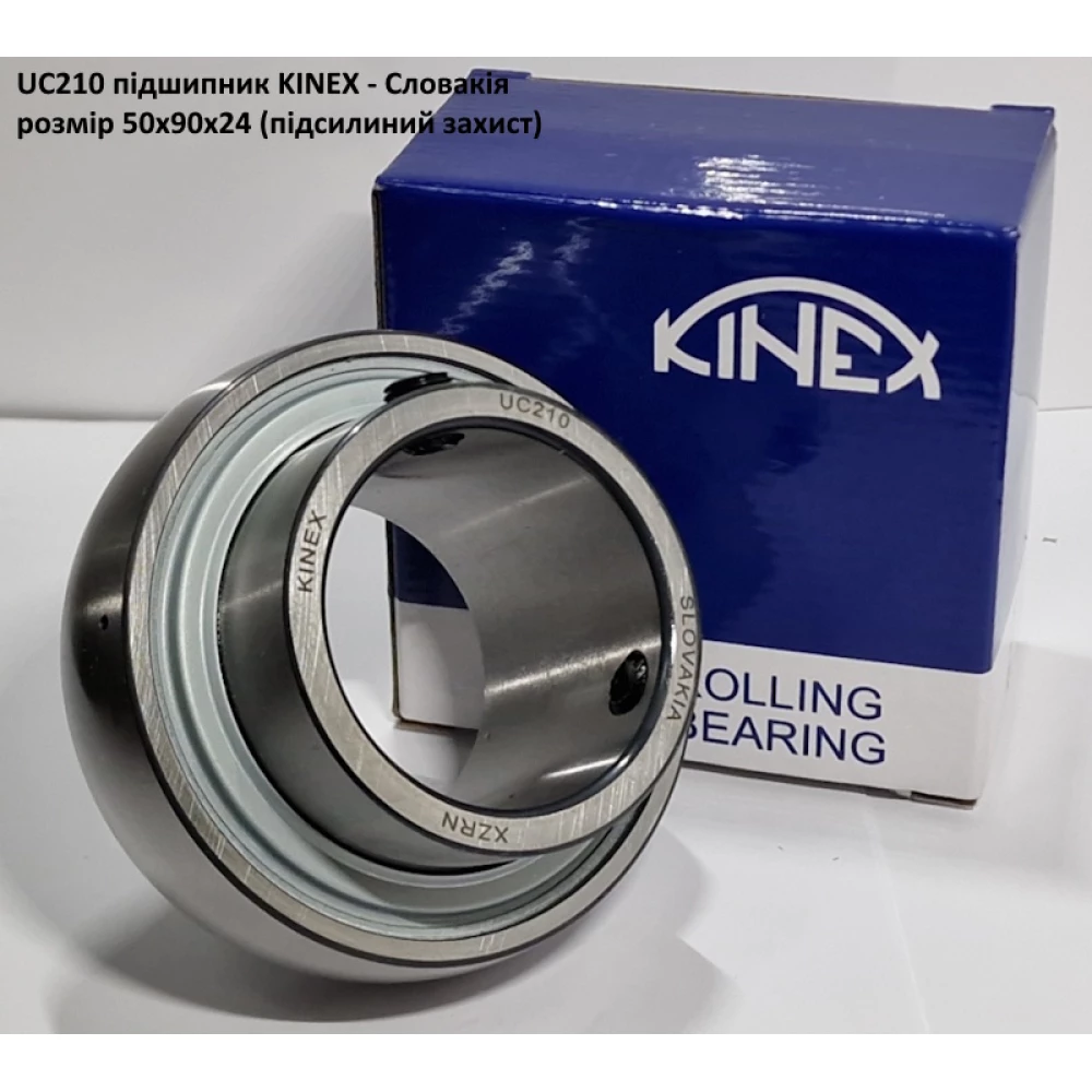 UC210 підшипник KINEX - Словакія 50х90х24 (підсилиний захист)