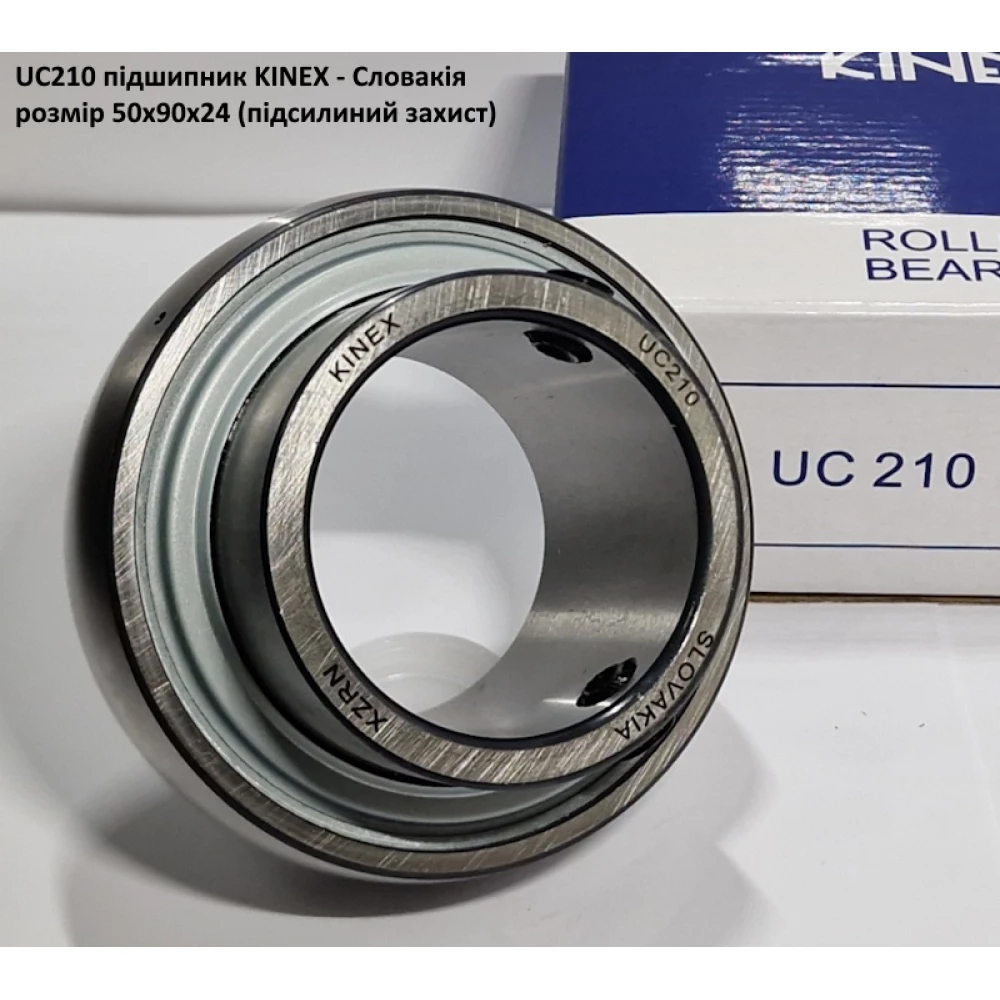 UC210 підшипник KINEX - Словакія 50х90х24 (підсилиний захист)