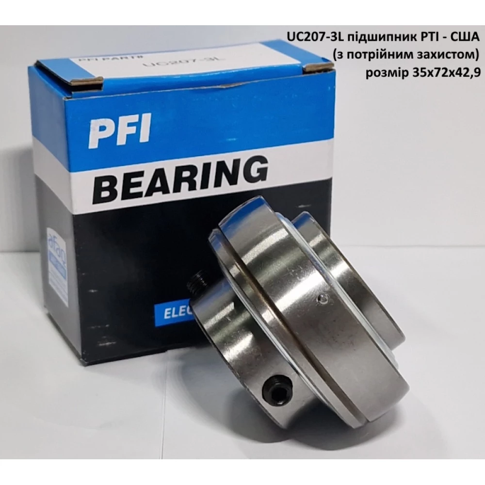 UC207-3L підшипник PTI - США 35х72х42,9 (з потрійним захистом)
