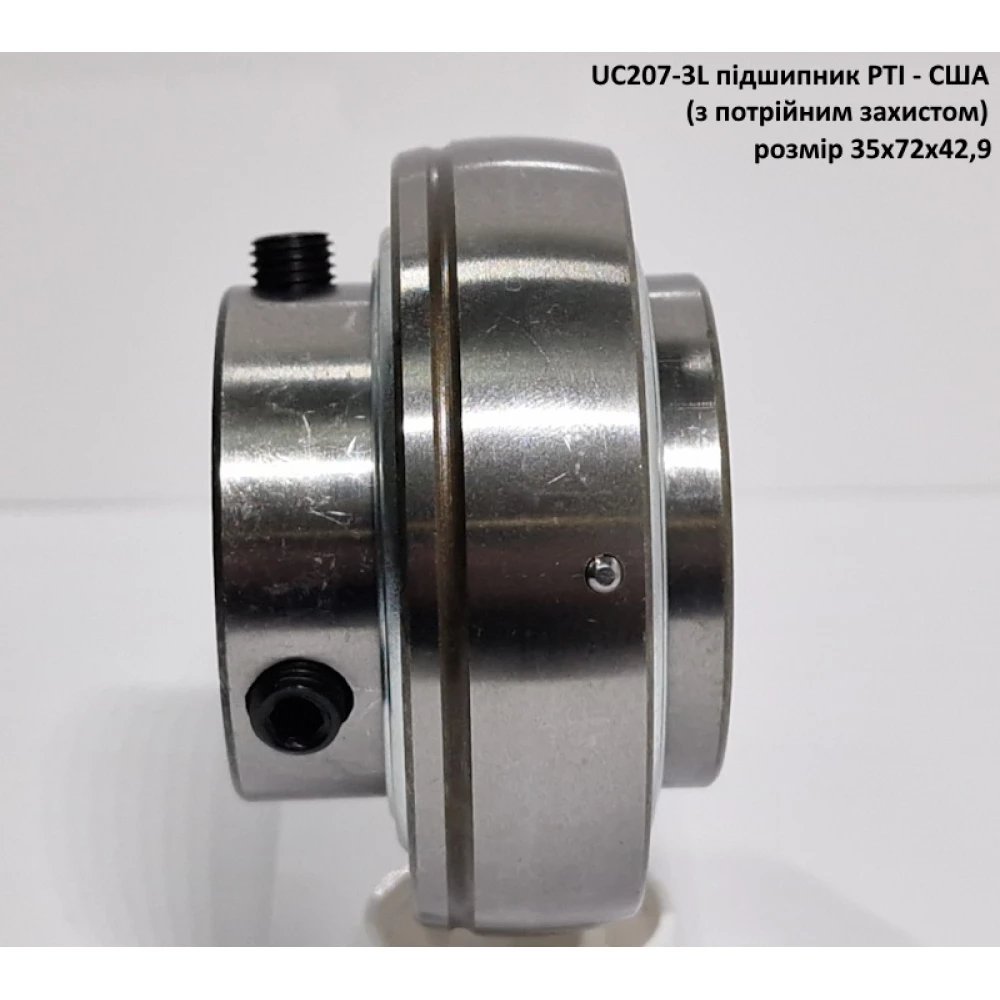 UC207-3L підшипник PTI - США 35х72х42,9 (з потрійним захистом)