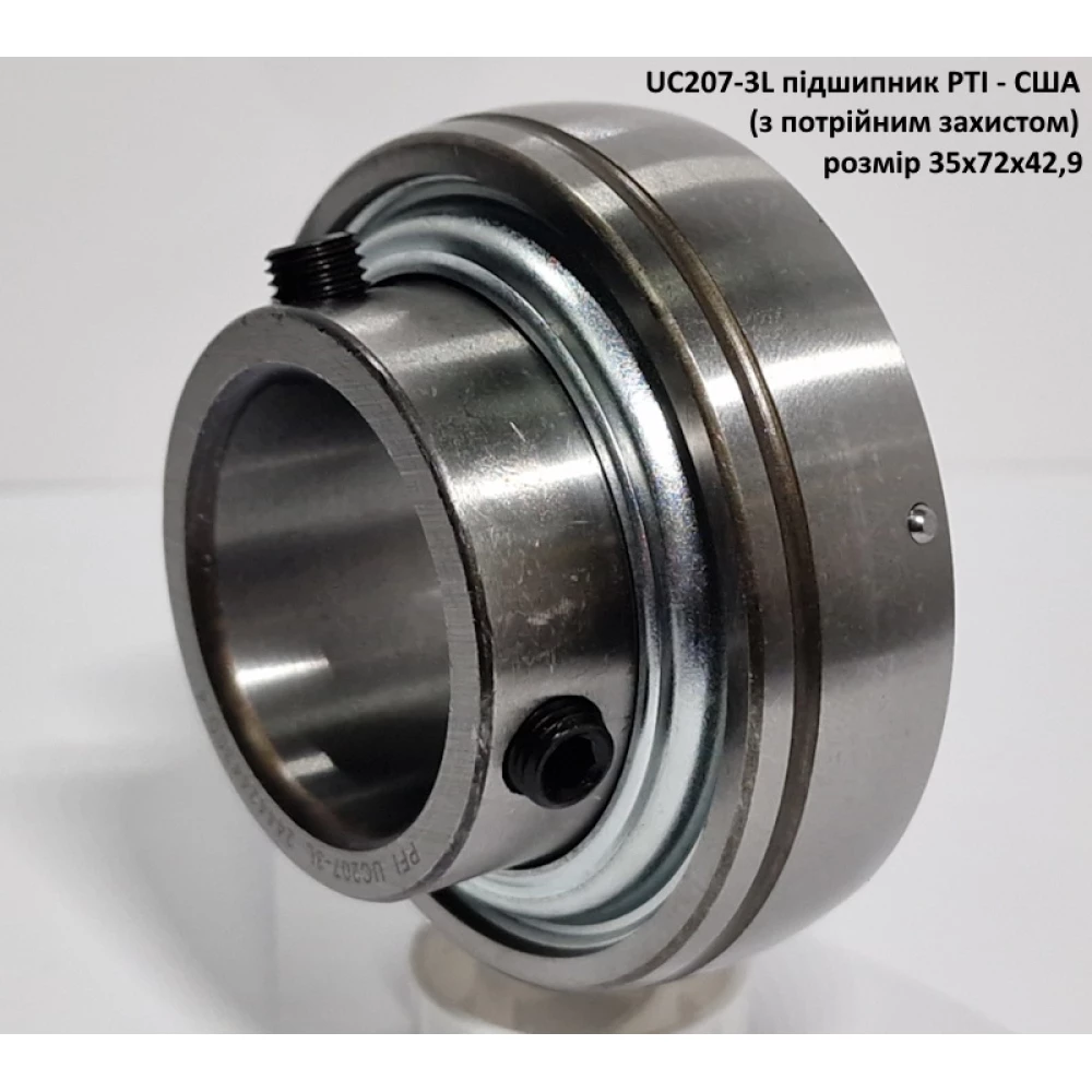UC207-3L підшипник PTI - США 35х72х42,9 (з потрійним захистом)